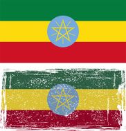 the Ethiopian grunge flag
