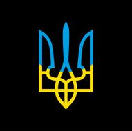 Ukrainian Emblem