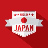 Made in Japan Label Badge