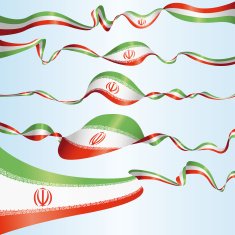 Iranian Banners