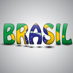Brazil Letters with Brazilian Flag football