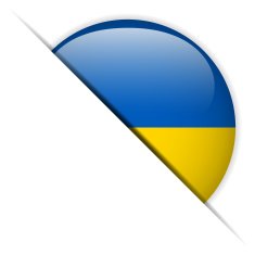 Ukraine Flag Glossy Button N8