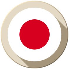 Japan Flag Button Icon Modern