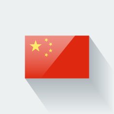 Flag of China N31
