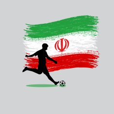 Soccer Player action with Iran flag on background