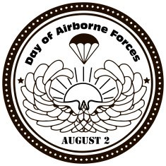 Day of Airborne Forces