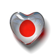 Glass Japanese heart isolated on white