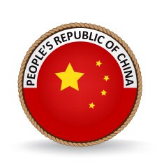 Seal Of China