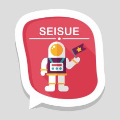 Space Astronaut flat icon with long shadow eps10 N69