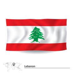 Flag of Lebanon N20