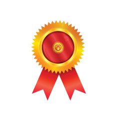 Kyrgyzstan medal flag