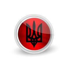 Vector rounded waving button icon N3