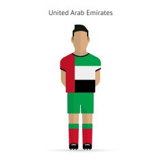 United Arab Emirates football player Soccer uniform