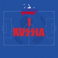 RUSSIA soccer ball illustration