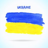 Watercolor Ukraine flag Vector illustration for your design