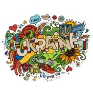 Ukraine hand lettering and doodles elements background N4