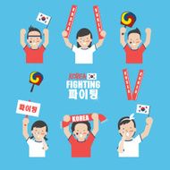 Korea fans cheering - south korea vector
