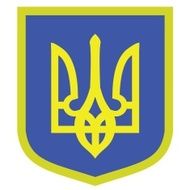 Coat of arms Ukraine N10