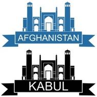 Afghanistan N11