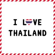 I love Thailand21