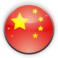 China Flag Icon N6