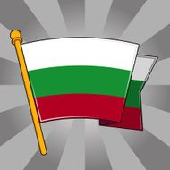 Flag of Bulgaria N33