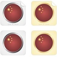 Made in China Stickers