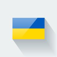 Flag of Ukraine N39