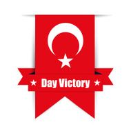 Turkey National day Victory 30 august