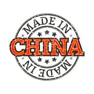 Made in China N7