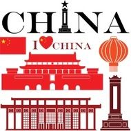 China N13