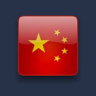 Square icon with flag of China N2