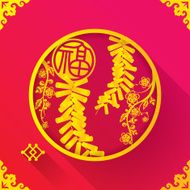 Chinese New Year Firecracker design template
