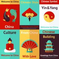 China mini posters