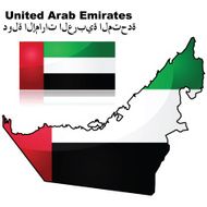 United Arab Emirates map and flag