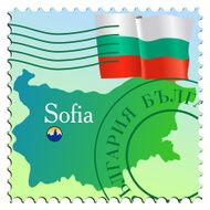 Sofia - capital of Bulgaria