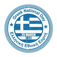 Greek National Day stamp