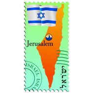 Jerusalem - capital of Israel
