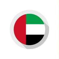 Flag Of United Arab Emirates N17