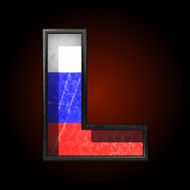 Vector Russian metal figure l