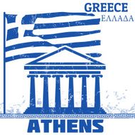 Athens Greece poster