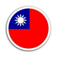 taiwan N5