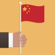 China Flag N36