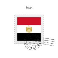 Egypt Flag Postage Stamp