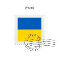 Ukraine Flag Postage Stamp