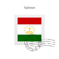 Tajikistan Flag Postage Stamp