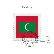 Maldives Flag Postage Stamp