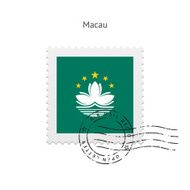 Macau Flag Postage Stamp