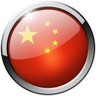 China Round Metal Glass Button