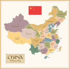 Vintage Map of China